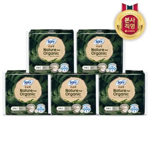 쏘피 무표백 네이처 오가닉 코튼커버 생리대 대형 12PX5팩