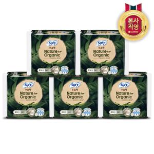 쏘피 무표백 네이처 오가닉 코튼커버 생리대 중형 14PX5팩
