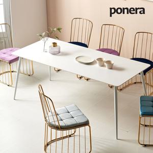 포엠 통세라믹 12T 인테리어 화이트 마블 식탁 테이블 1400 1800