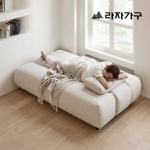 루나 패브릭 접이식 3인 소파베드