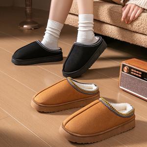 포근한 윈터 털안감 방한 실내화 실외화 겨울슬리퍼 데일리로 편한 신발