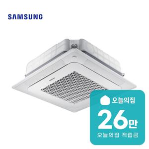 [렌탈] 4WAY 무풍 천장형 냉난방기 40평형 132m2 단상 AC145CS4DBC1SY