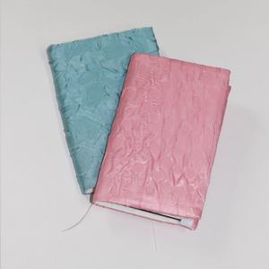 북커버 wave book cover