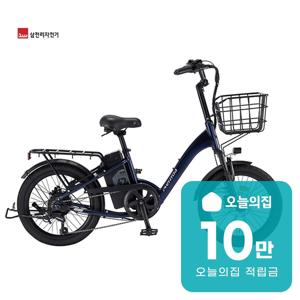 [렌탈]2026 팬텀 데이지 7 PAS 전용 전기자전거 20인치 51cm 블루블랙
