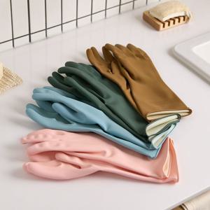 천연 라텍스 고무장갑 설거지장갑 3개/5개/10개