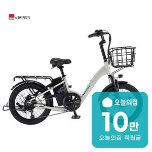 [렌탈]2026 팬텀 데이지 7 PAS 전용 전기자전거 20인치 51cm 라이트웜실버