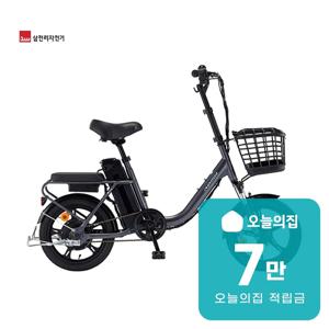 [렌탈]2026 팬텀 어라운드 1 PAS 전용 전기자전거 16인치 41cm 다크실버