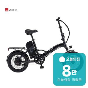 [렌탈] 2026 팬텀 이콘 F 1 전기자전거 16인치 41cm