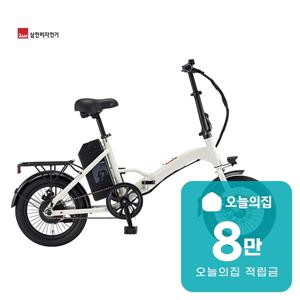 [렌탈] 2026 팬텀 이콘 F 1 전기자전거 16인치 41cm 팬텀 이콘 F 1_BE