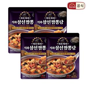 NEW 직화삼선짬뽕탕 450g*4개
