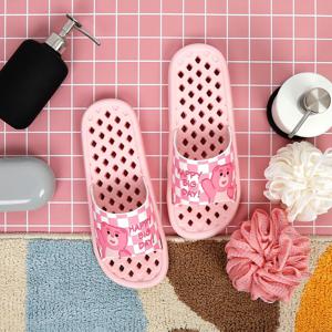 벨리곰 해피 욕실화