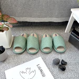 슈라모드 민트 점보 거실화 세트