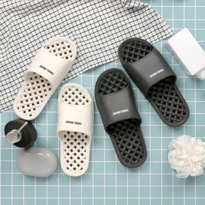 슈라모드 물빠짐이 쉬운 욕실화2