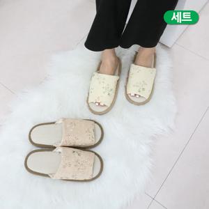 슈라모드 플라워패턴 점보 거실화 세트