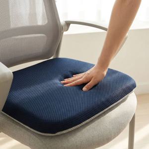 소프트 메모리폼 방석 대형 세트 45x45 쿠션 사무실 식탁 의자 쇼파