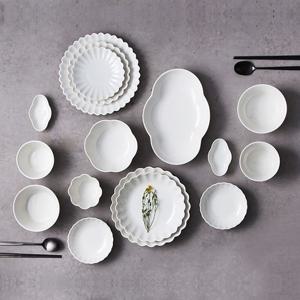 네이처 프리즈 2인 홈세트 16p 한식 양식 그릇세트 화이트 식기