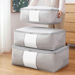 접이식 리빙박스 이불정리함 옷보관함 32L 60L 93L