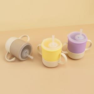실리콘 양손 머그컵 스파우트컵 어린이집 이유식기 유아식기 아기 멀티 빨대컵 250ml