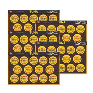 참치 T14호 선물세트*5개