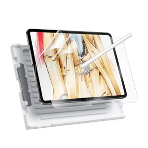 아이패드 에어13 종이질감 가이드 액정필름 2팩