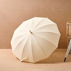 튼튼한 12K 스트라이프 장우산 옐로우