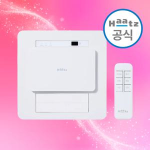 티오람 미니 환풍기 HMF-J300 환기 욕실 화장실 냄새 자가설치