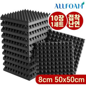 40장 1세트 50x50cm 80T 접착 난연 피라미드 방음재 방음벽 소음차단