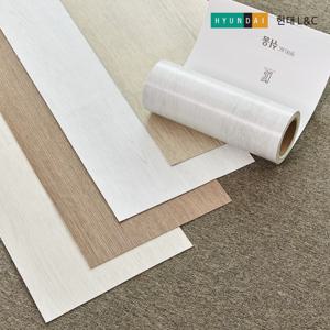 쉬움 DIY 붙이는 셀프 장판 바닥시공 2.2T (1평기준)