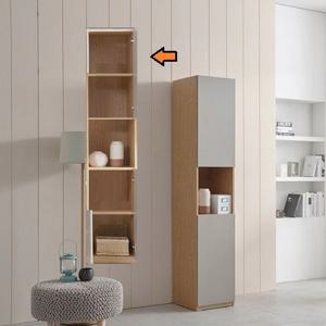 스크래치 적은 lpm 교회카페 틈새 키큰 수납장 400