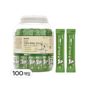 고양이 든든한 짜먹는 간식 스틱 대용량 츄르 닭가슴살 100개입
