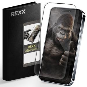 아이폰 고릴라 글라스 강화유리 보호필름 1매
