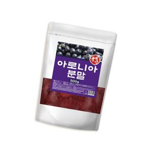 아로니아 분말 500g