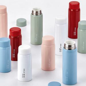 미니텀블러 보온 보냉 텀블러 한약 에스프레소 원액 물병 150ml