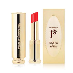 립밤 레드 공진향 미 궁중동안 컬러 발색 립밤