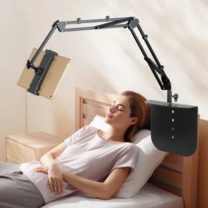 침대 아이패드 태블릿 거치대 관절 자바라 높이조절