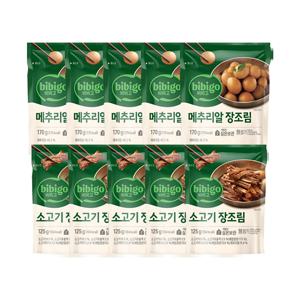 비비고 메추리알 장조림 170g x5개+소고기 장조림 125g x5개
