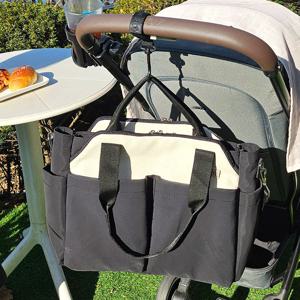 프리미엄 기저귀 가방 (숄더스트랩+보냉백+유모차걸이 포함)