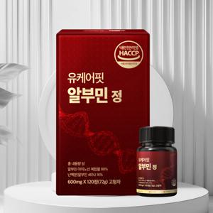 먹는 난백 알부민 정 실크 메가 단백질