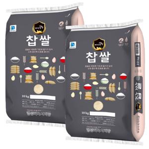 25년산 햅쌀 경기미 찹쌀 20kg (10kg+10kg) 백옥찰