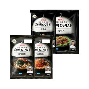 CJx흑백요리사 고메 김치우동 x1개+미역우동 x1개+탕수육 x1개+유린기 x1개