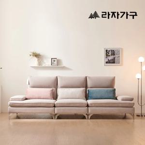 아르노 조야 패브릭 스윙 4인 소파