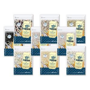 [인기잡곡] 국내산 현미 찹쌀 500g (실중량) 외 41종 곡물 골라담기