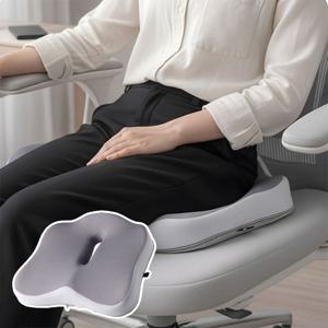 BNS 무중력 구름방석 메모리폼 쿠션 사무실 차량용 의자