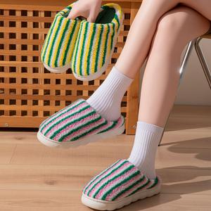 따뜻한 스트라이프 풀커버 털실내화 겨울 털안감 남녀공용 선물 슬리퍼 (5colors)