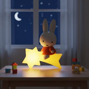 '미피야 불켜줘~' 미피 무드등 저금통 (음성인식ver.)