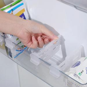 다용도 길이조절 분리 냉장고 칸막이 정리대 4개세트