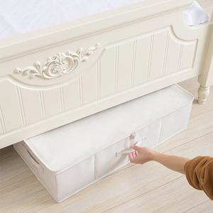 대용량 언더베드 패브릭 리빙박스 침대밑 튼튼 이불 옷 수납 보관 정리함