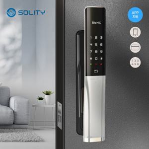 솔리티 탱크 씽크SP4000 푸시풀 도어락 미는 문 가능