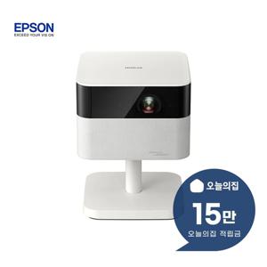 [렌탈] 일반투사 라이프스튜디오 플렉스 빔프로젝터 EF-71