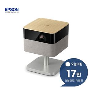 [렌탈] 일반투사 라이프스튜디오 플렉스 빔프로젝터 EF-72